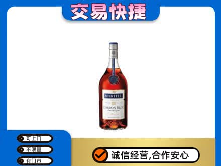 嘉兴回收蓝带